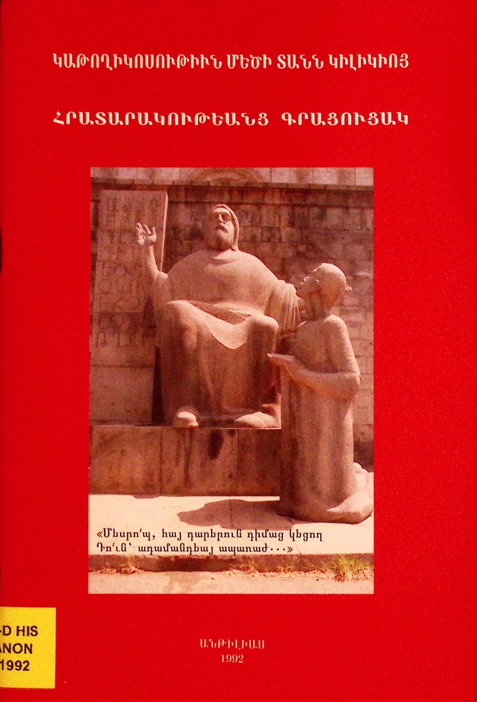 book-image